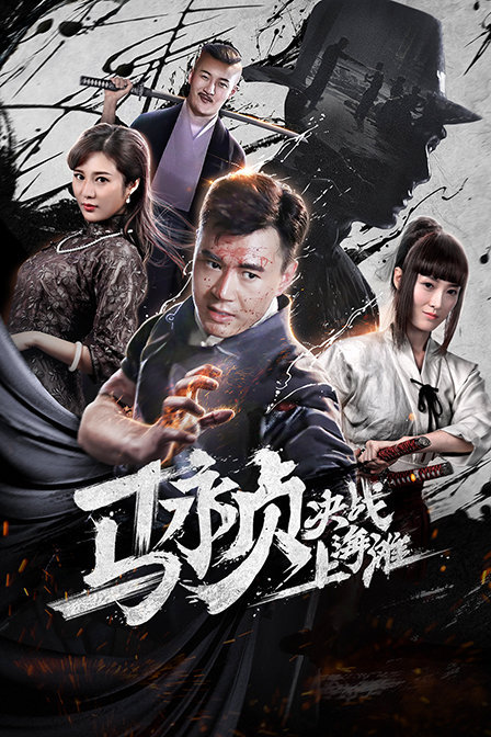 欧洲杯竞猜软件